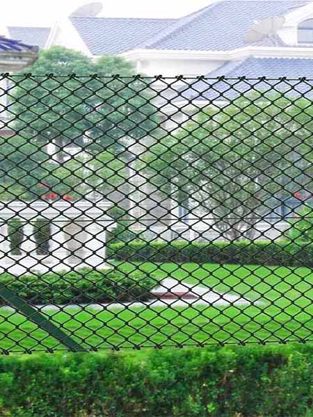 Chain link fence